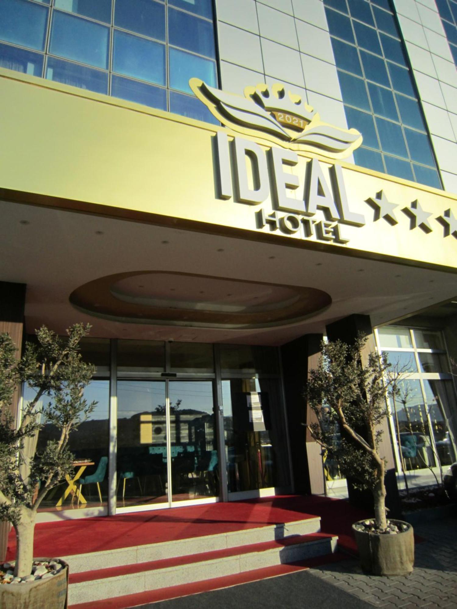 Hotel Ideal Deluxe 新帕扎尔 外观 照片
